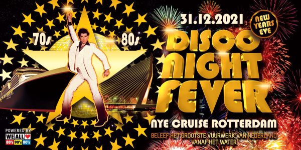DNF_NYE_BANNER